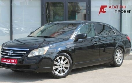 Toyota Avalon, 2006 год, 1 050 000 рублей, 1 фотография