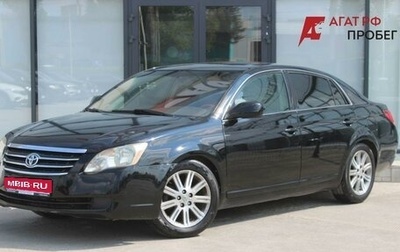 Toyota Avalon, 2006 год, 1 050 000 рублей, 1 фотография