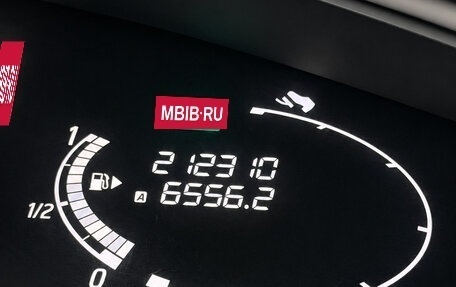 Nissan Serena IV, 2013 год, 900 000 рублей, 6 фотография