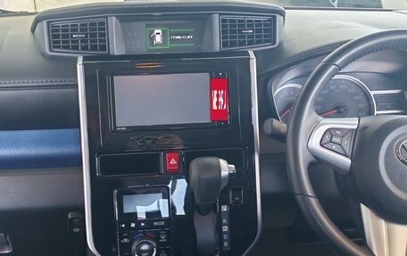 Daihatsu Thor I, 2018 год, 1 170 000 рублей, 11 фотография