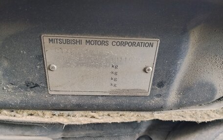 Mitsubishi Lancer IX, 2006 год, 299 000 рублей, 22 фотография
