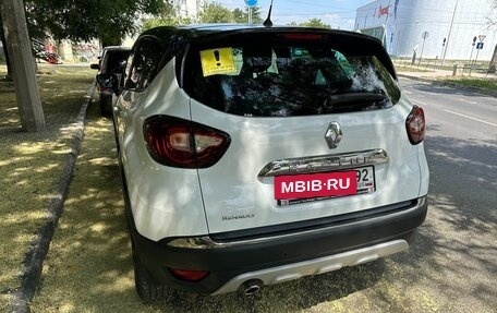 Renault Kaptur I рестайлинг, 2016 год, 1 300 000 рублей, 3 фотография