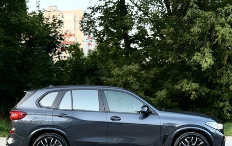 BMW X5, 2021 год, 7 600 000 рублей, 5 фотография