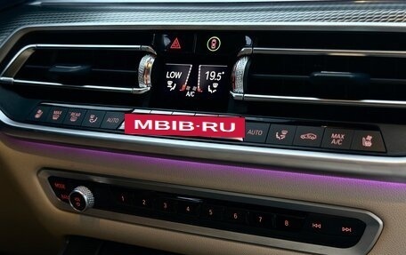 BMW X5, 2021 год, 7 600 000 рублей, 25 фотография