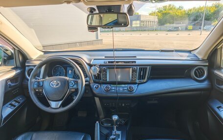 Toyota RAV4, 2017 год, 2 350 000 рублей, 24 фотография