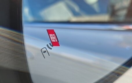 Toyota RAV4, 2017 год, 2 350 000 рублей, 17 фотография