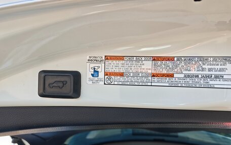 Toyota RAV4, 2017 год, 2 350 000 рублей, 35 фотография