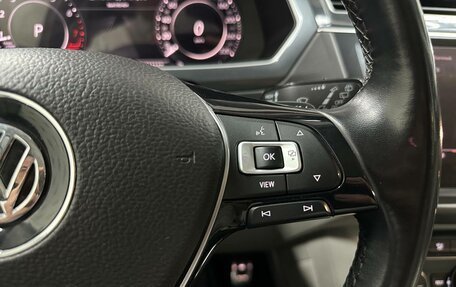Volkswagen Tiguan II, 2018 год, 3 359 200 рублей, 10 фотография
