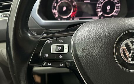 Volkswagen Tiguan II, 2018 год, 3 359 200 рублей, 9 фотография
