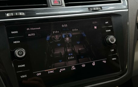 Volkswagen Tiguan II, 2018 год, 3 359 200 рублей, 12 фотография