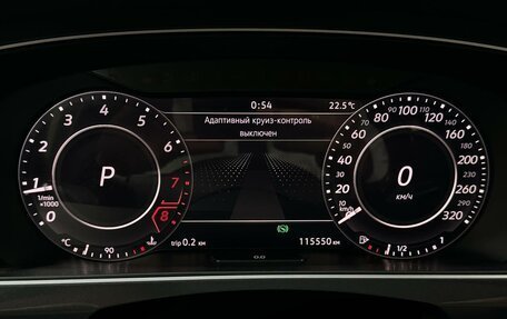 Volkswagen Tiguan II, 2018 год, 3 359 200 рублей, 6 фотография