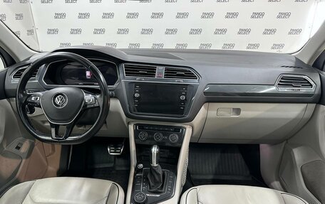 Volkswagen Tiguan II, 2018 год, 3 359 200 рублей, 15 фотография