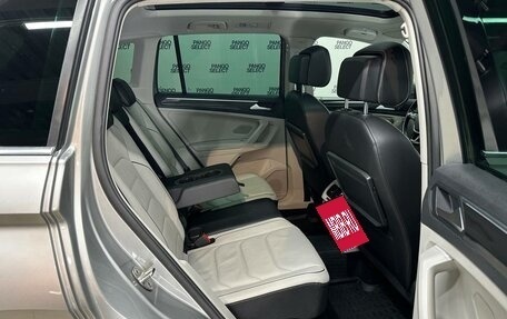 Volkswagen Tiguan II, 2018 год, 3 359 200 рублей, 4 фотография