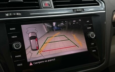Volkswagen Tiguan II, 2018 год, 3 359 200 рублей, 11 фотография
