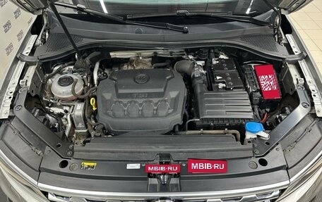 Volkswagen Tiguan II, 2018 год, 3 359 200 рублей, 7 фотография