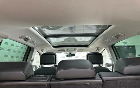 Volkswagen Tiguan II, 2018 год, 3 359 200 рублей, 18 фотография