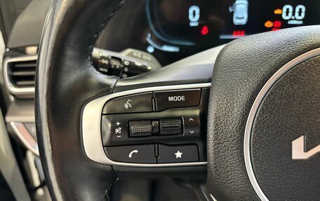 KIA Sportage IV рестайлинг, 2024 год, 3 399 000 рублей, 20 фотография