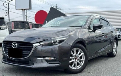 Mazda Axela, 2018 год, 1 048 000 рублей, 1 фотография