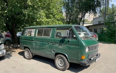 Volkswagen Transporter T3, 1988 год, 360 000 рублей, 1 фотография