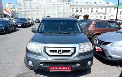 Honda Pilot III рестайлинг, 2008 год, 1 400 000 рублей, 1 фотография