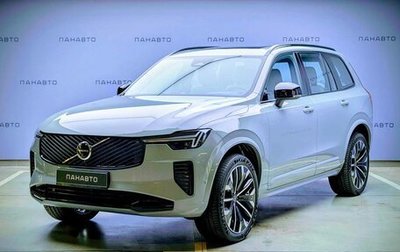 Volvo XC90 II рестайлинг, 2026 год, 10 150 000 рублей, 1 фотография