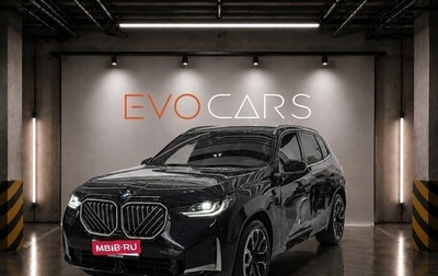 BMW X3, 2026 год, 6 499 000 рублей, 1 фотография