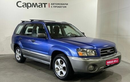 Subaru Forester, 2003 год, 500 000 рублей, 1 фотография