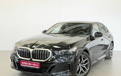 BMW 5 серия, 2025 год, 8 270 000 рублей, 1 фотография