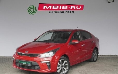 KIA Rio IV, 2018 год, 1 829 000 рублей, 1 фотография