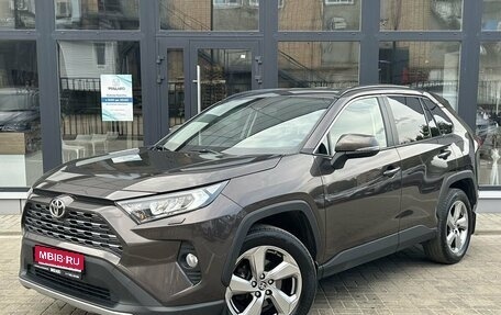 Toyota RAV4, 2021 год, 2 790 000 рублей, 1 фотография