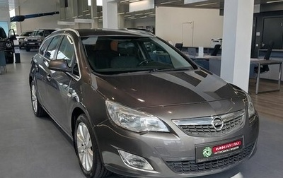 Opel Astra J, 2011 год, 630 000 рублей, 1 фотография