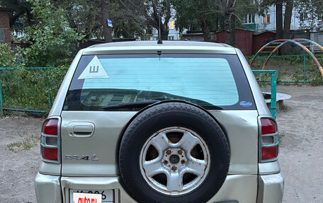 Toyota RAV4, 2002 год, 650 000 рублей, 5 фотография