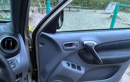Toyota RAV4, 2002 год, 650 000 рублей, 9 фотография