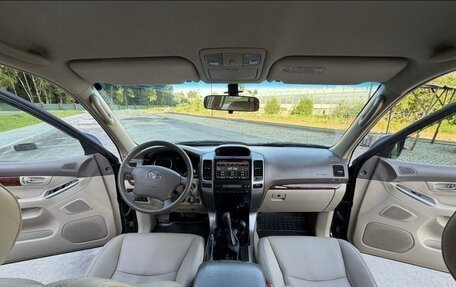 Toyota Land Cruiser Prado 120 рестайлинг, 2006 год, 1 890 000 рублей, 5 фотография
