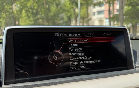BMW 3 серия, 2014 год, 1 460 000 рублей, 17 фотография
