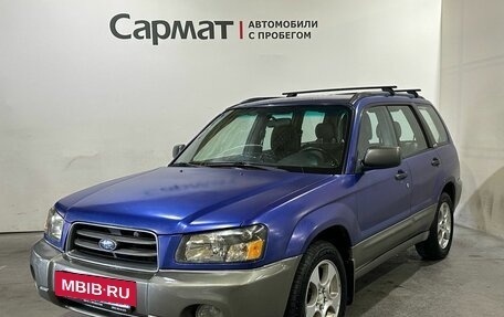 Subaru Forester, 2003 год, 500 000 рублей, 4 фотография