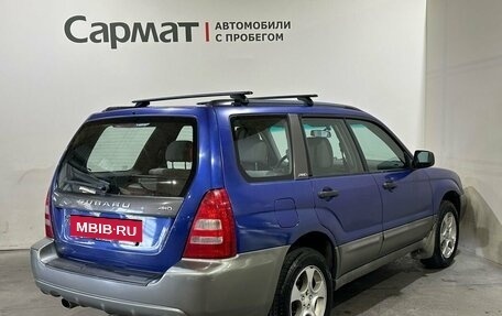 Subaru Forester, 2003 год, 500 000 рублей, 8 фотография