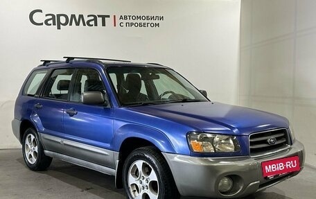 Subaru Forester, 2003 год, 500 000 рублей, 2 фотография