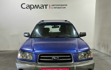 Subaru Forester, 2003 год, 500 000 рублей, 3 фотография