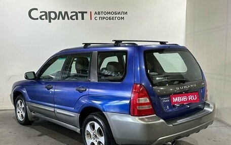 Subaru Forester, 2003 год, 500 000 рублей, 6 фотография