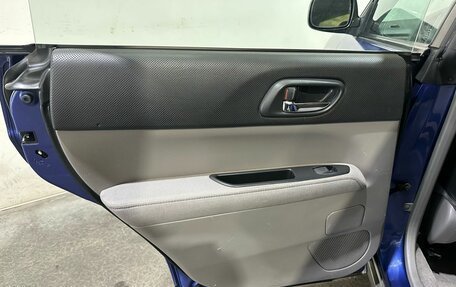 Subaru Forester, 2003 год, 500 000 рублей, 13 фотография
