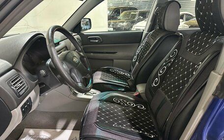 Subaru Forester, 2003 год, 500 000 рублей, 15 фотография
