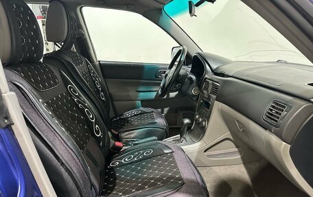 Subaru Forester, 2003 год, 500 000 рублей, 16 фотография