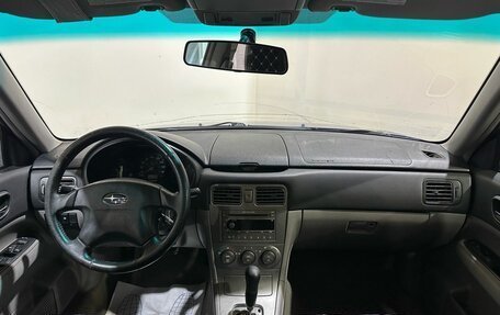 Subaru Forester, 2003 год, 500 000 рублей, 20 фотография