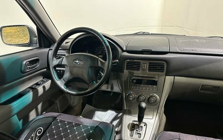 Subaru Forester, 2003 год, 500 000 рублей, 24 фотография