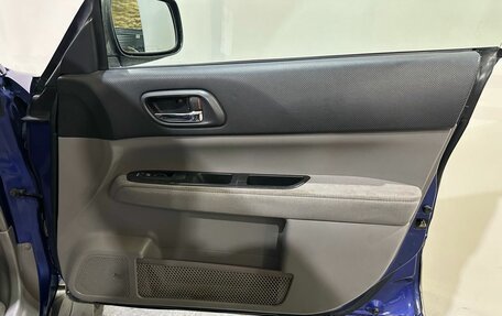 Subaru Forester, 2003 год, 500 000 рублей, 12 фотография