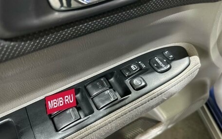 Subaru Forester, 2003 год, 500 000 рублей, 22 фотография