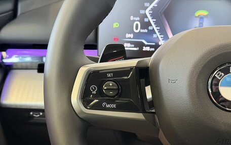 BMW 5 серия, 2025 год, 8 270 000 рублей, 18 фотография