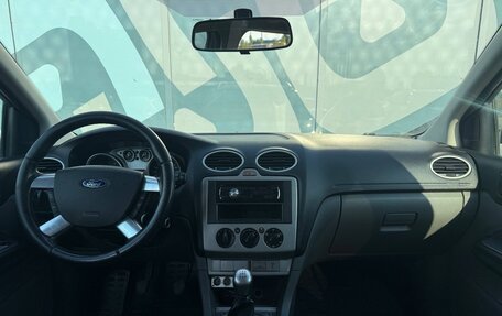 Ford Focus II рестайлинг, 2010 год, 599 000 рублей, 2 фотография