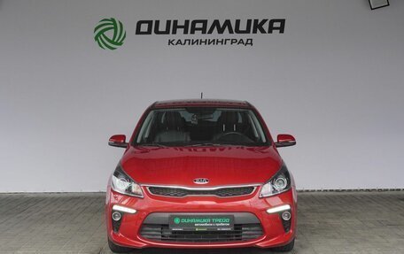 KIA Rio IV, 2018 год, 1 829 000 рублей, 8 фотография